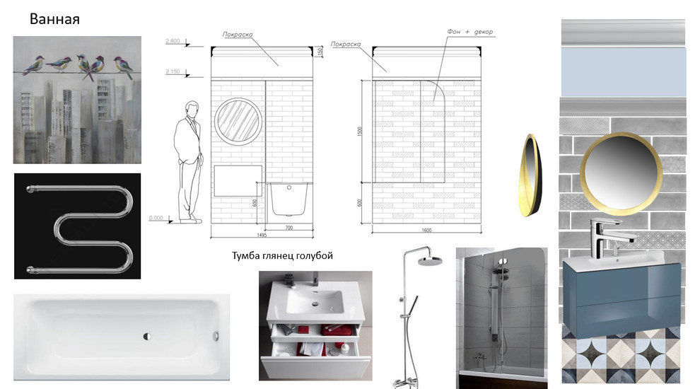 квартира на Дениса Давыдова