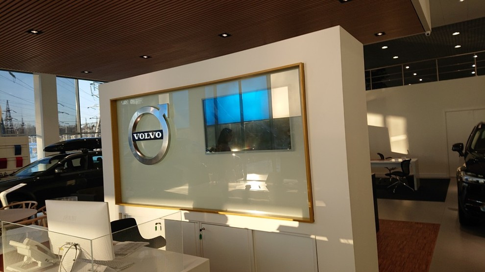 Автосалон VOLVO, г. Екатеринбург