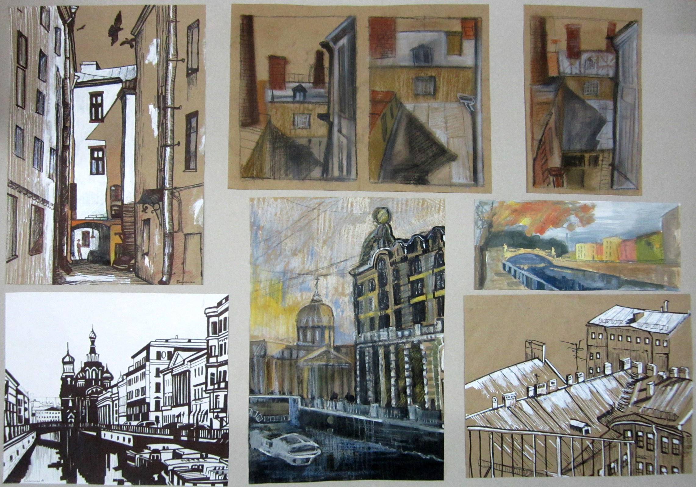 Рисунок