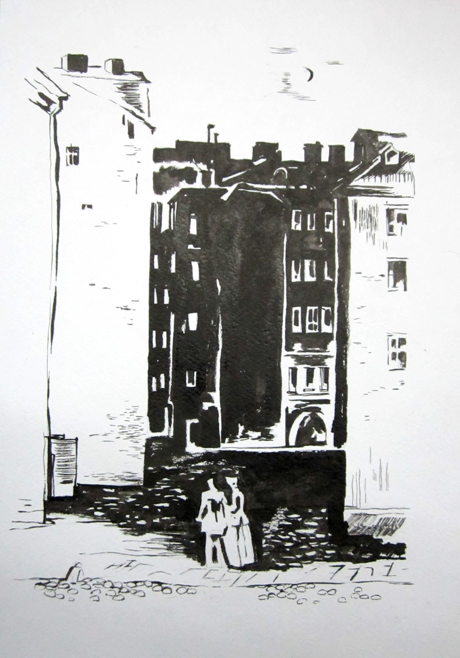 Рисунок