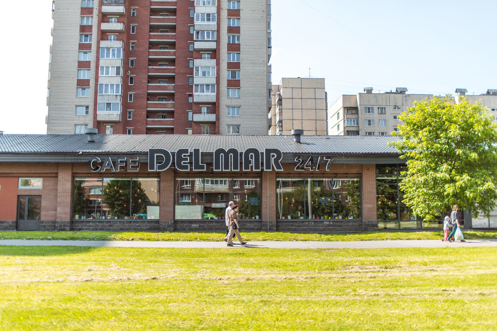 Дельмар Рыбацкое