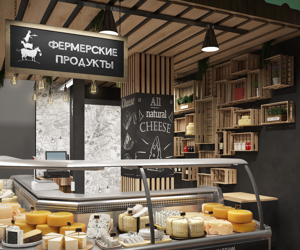 Сырная лавка