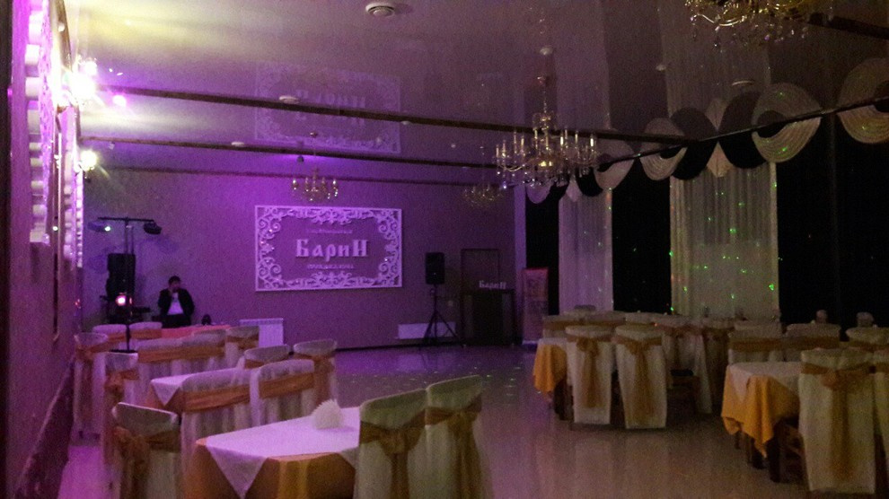 Другие стили