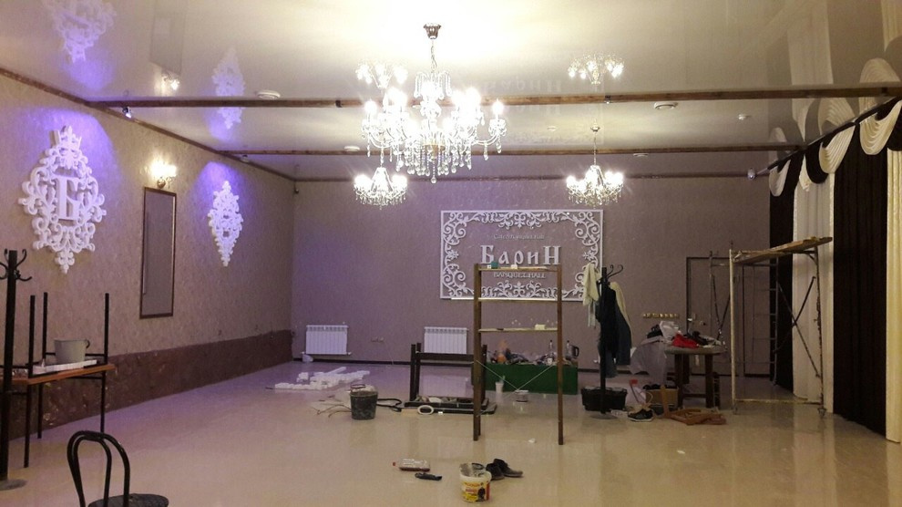 Другие стили