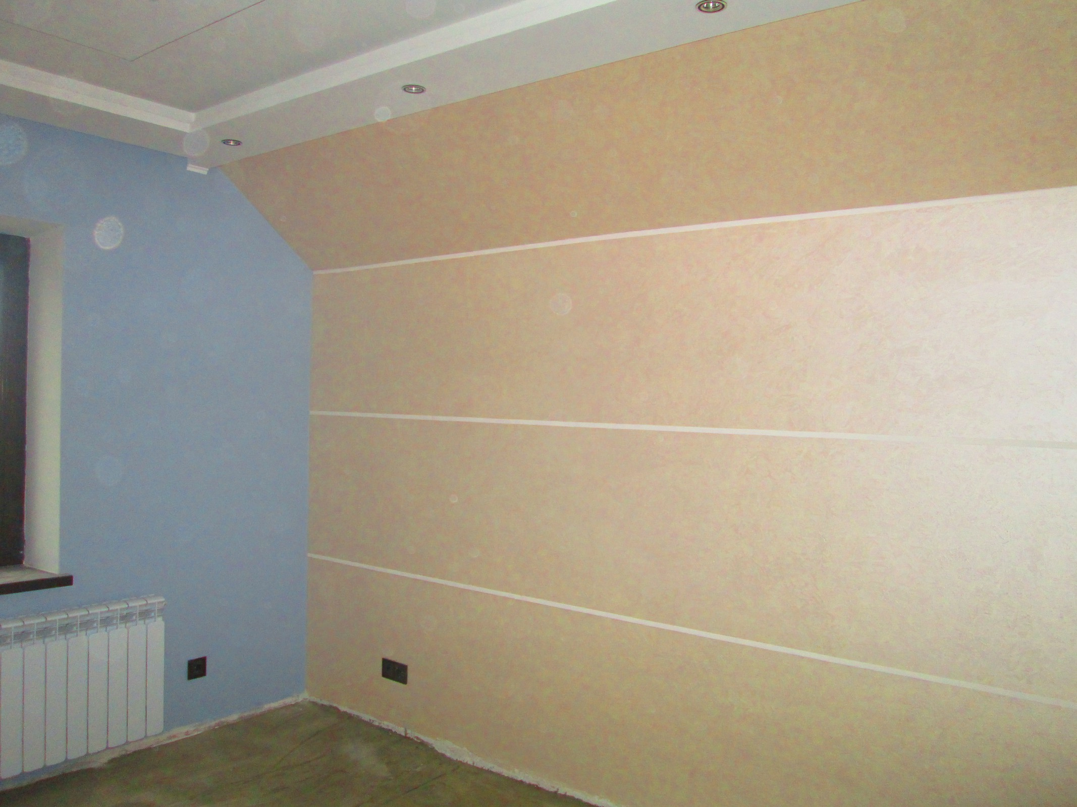 Другие стили