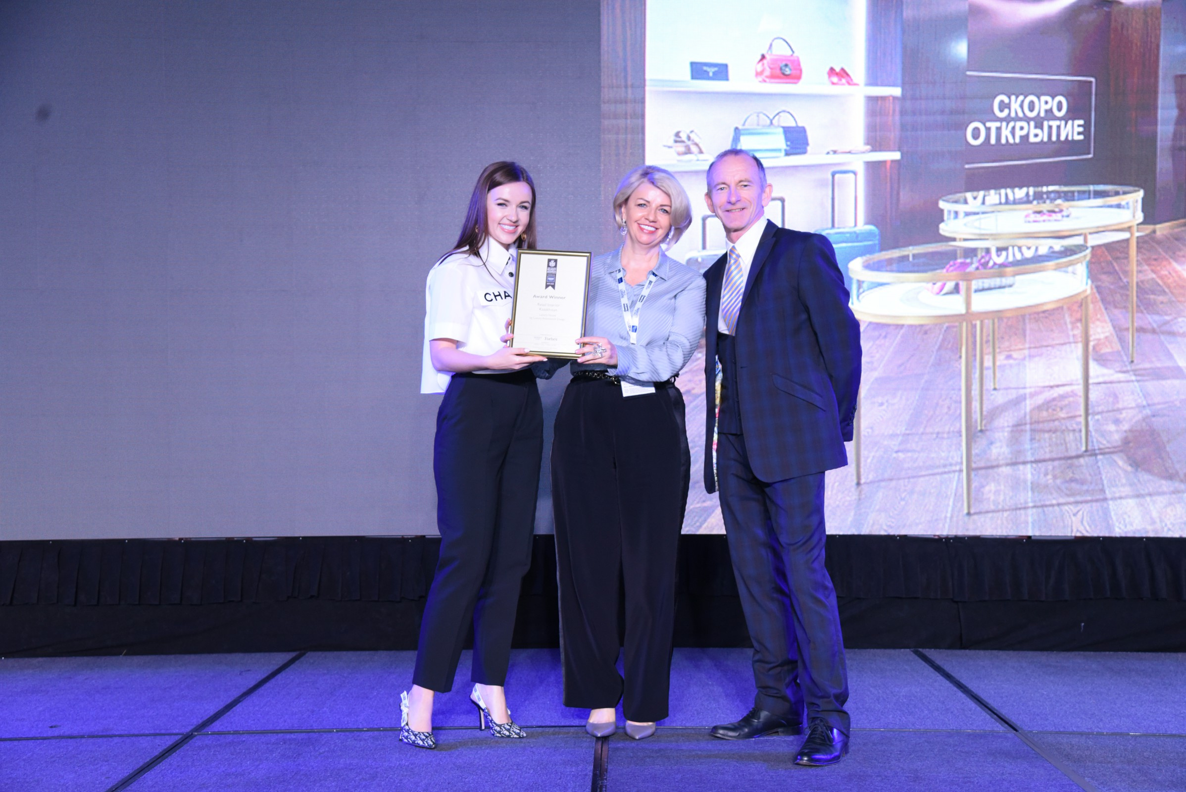 Победа в конкурсе Asia Pacific Property Awards 2019