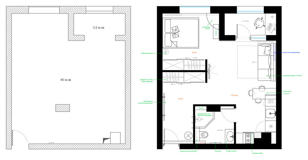 Studio for a young female student