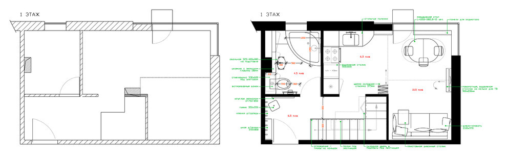 Townhouse for a young couple with 1 child (1st floor)
