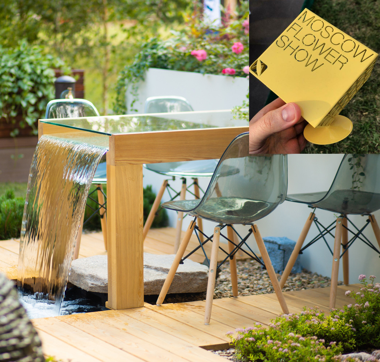 Мудрость стихии