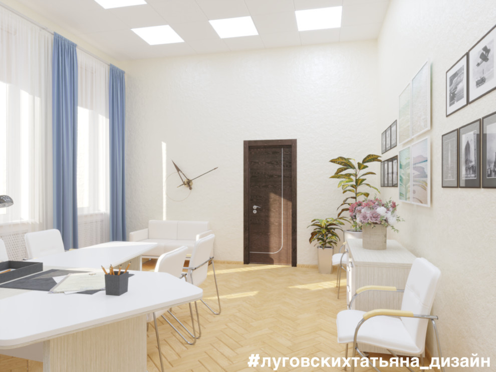 Кабинет руководительницы