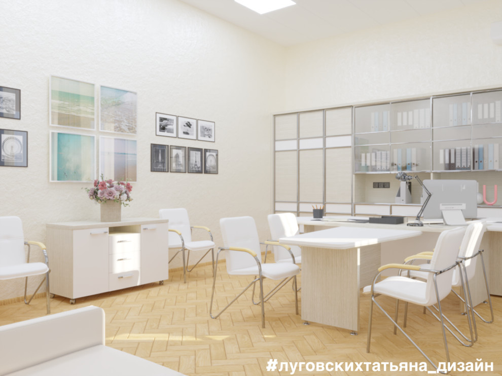Кабинет руководительницы