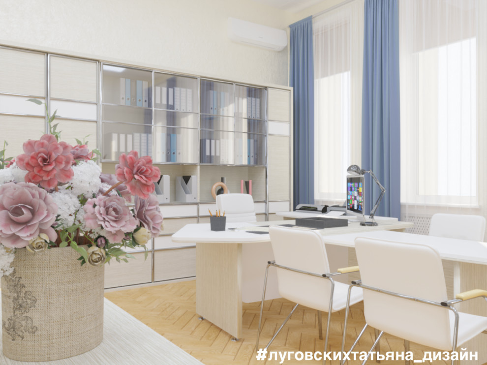 Кабинет руководительницы