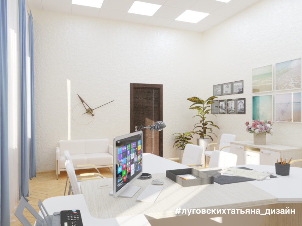 Кабинет руководительницы