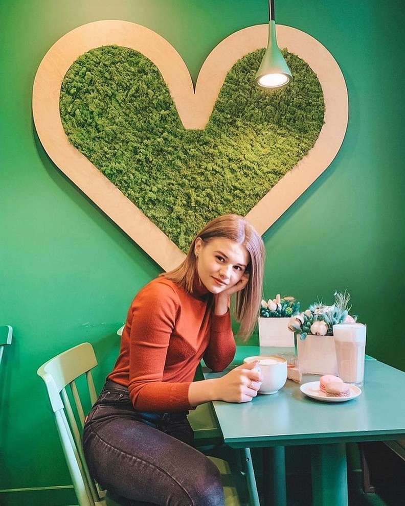 Озеленение сети кофеин GREEN GREEN
