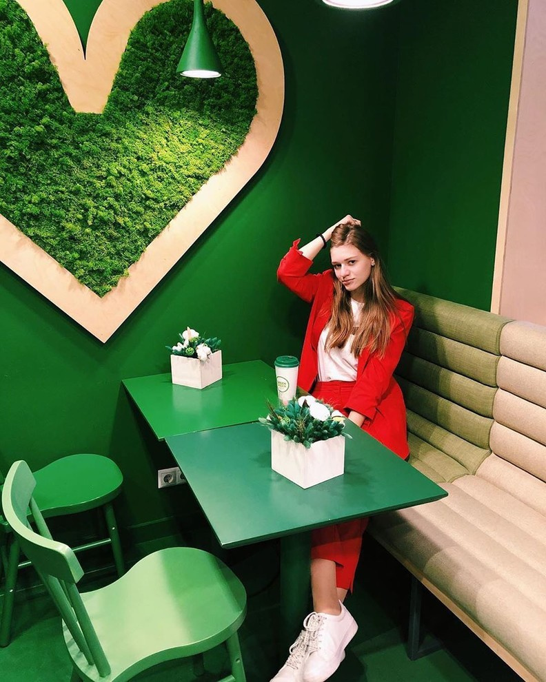 Озеленение сети кофеин GREEN GREEN