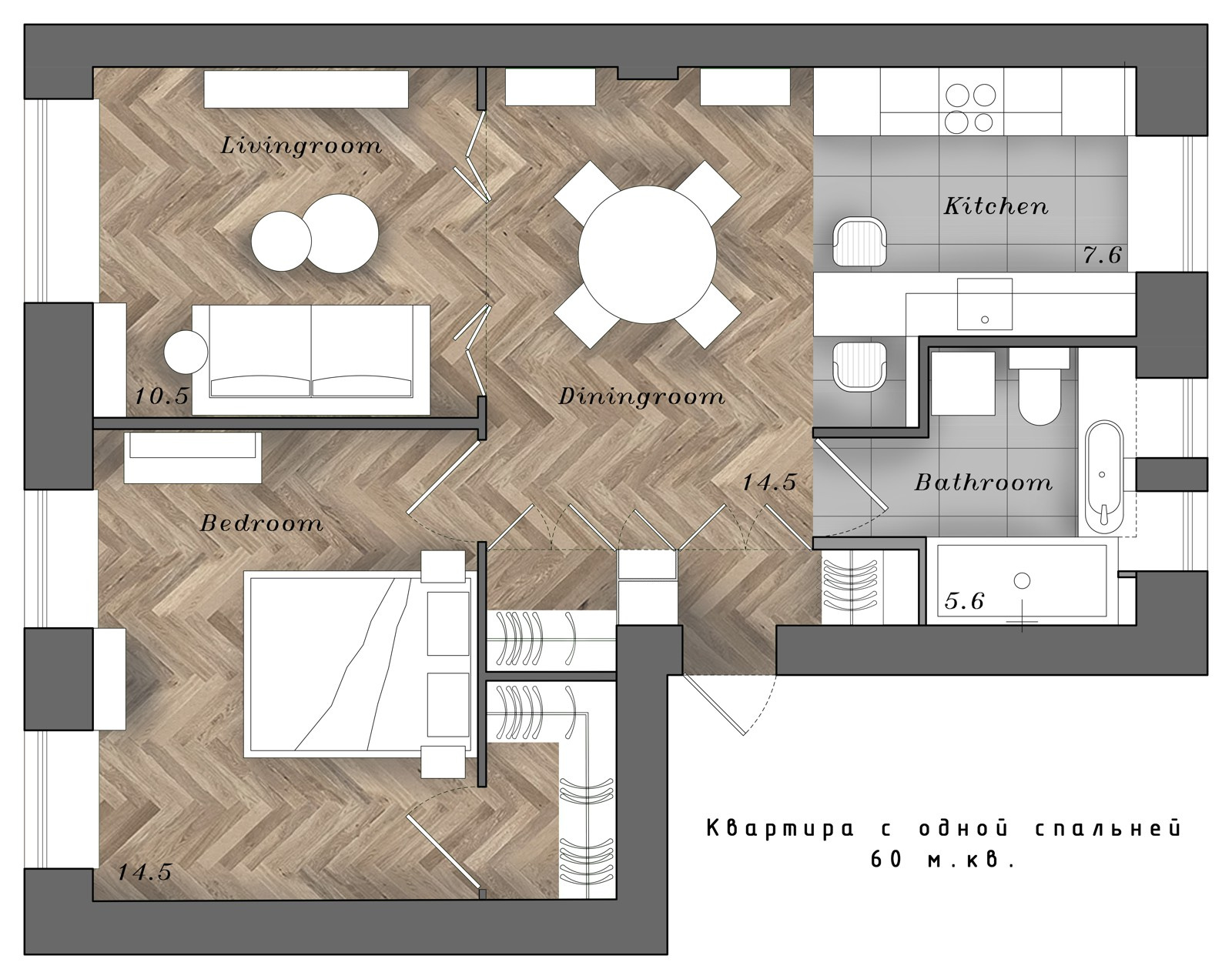 Квартира 60 м2 призер Modern Home Award 2019