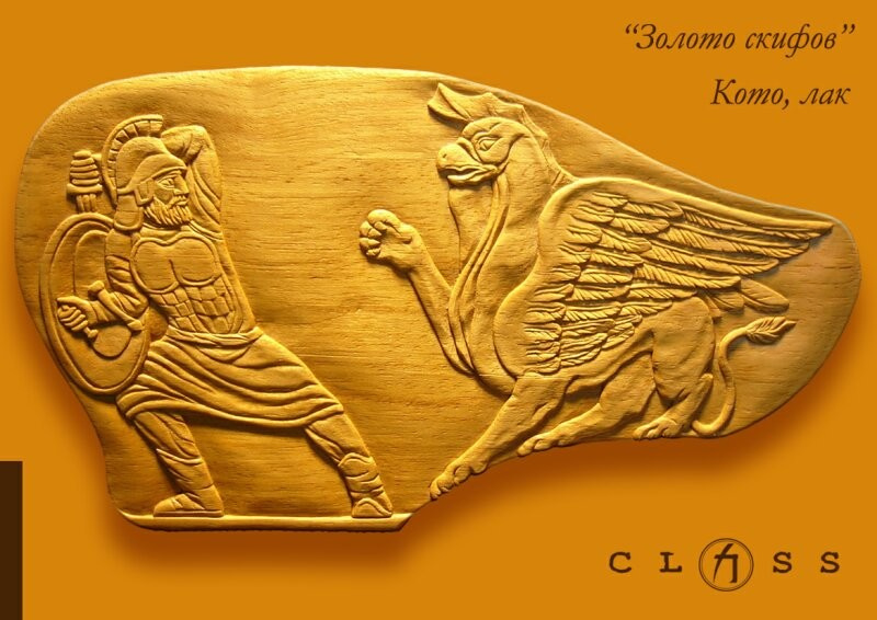 Обложка проекта: Диван "Скифы"