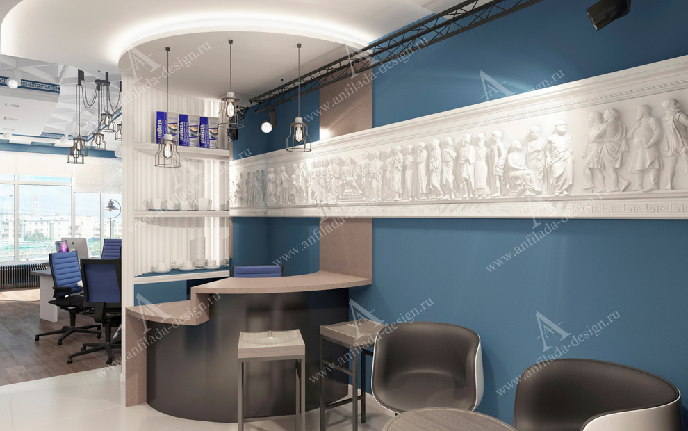 Офис "Марк Аврелий"