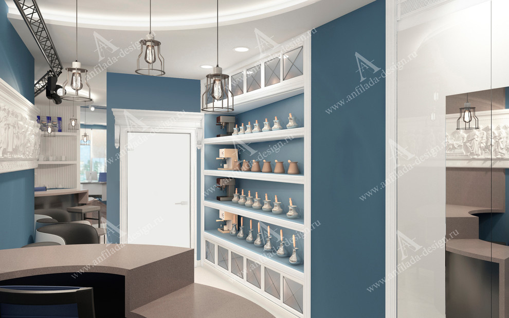 Офис "Марк Аврелий"