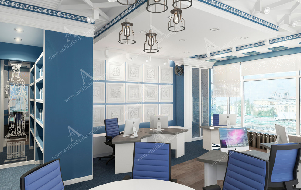 Офис "Марк Аврелий"