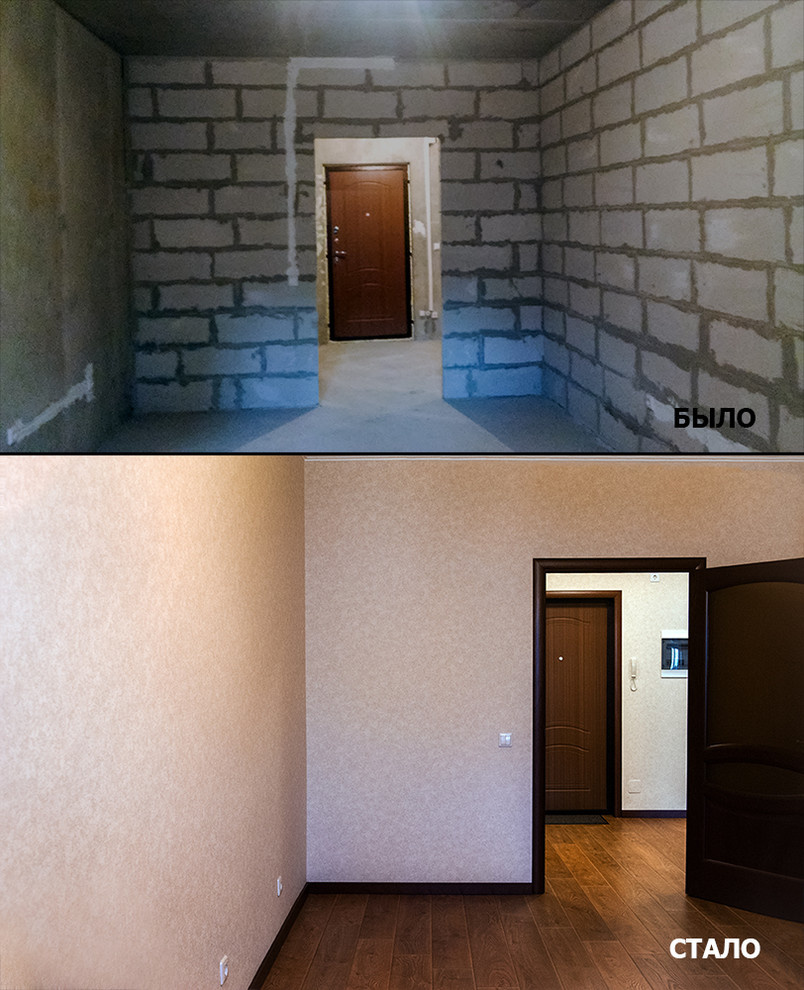 Классический ремонт однушки в новом доме