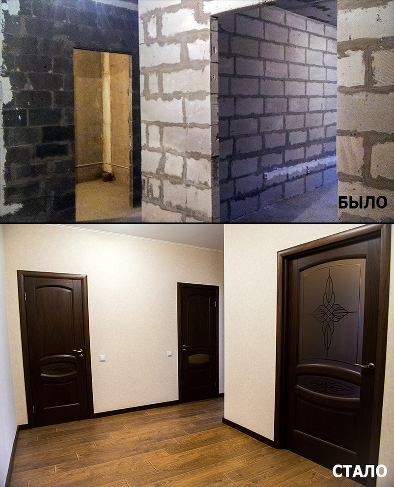 Классический ремонт однушки в новом доме