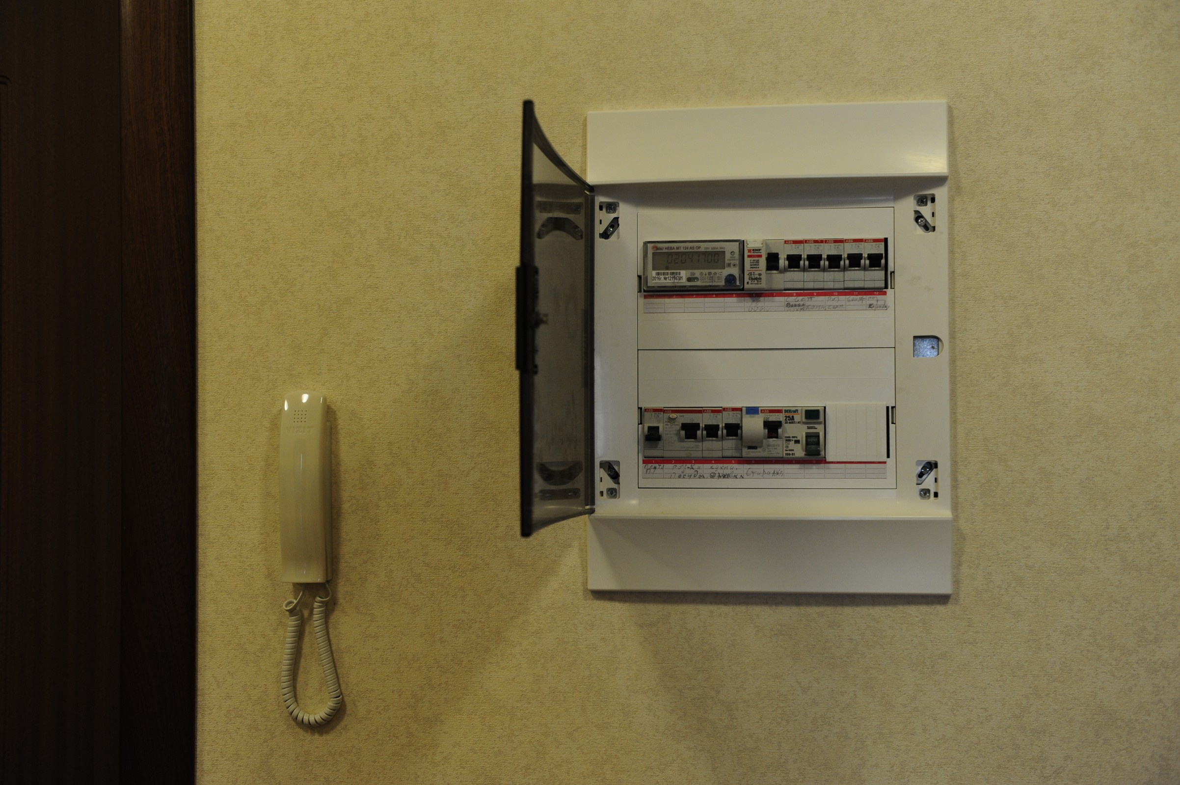 Классический ремонт однушки в новом доме