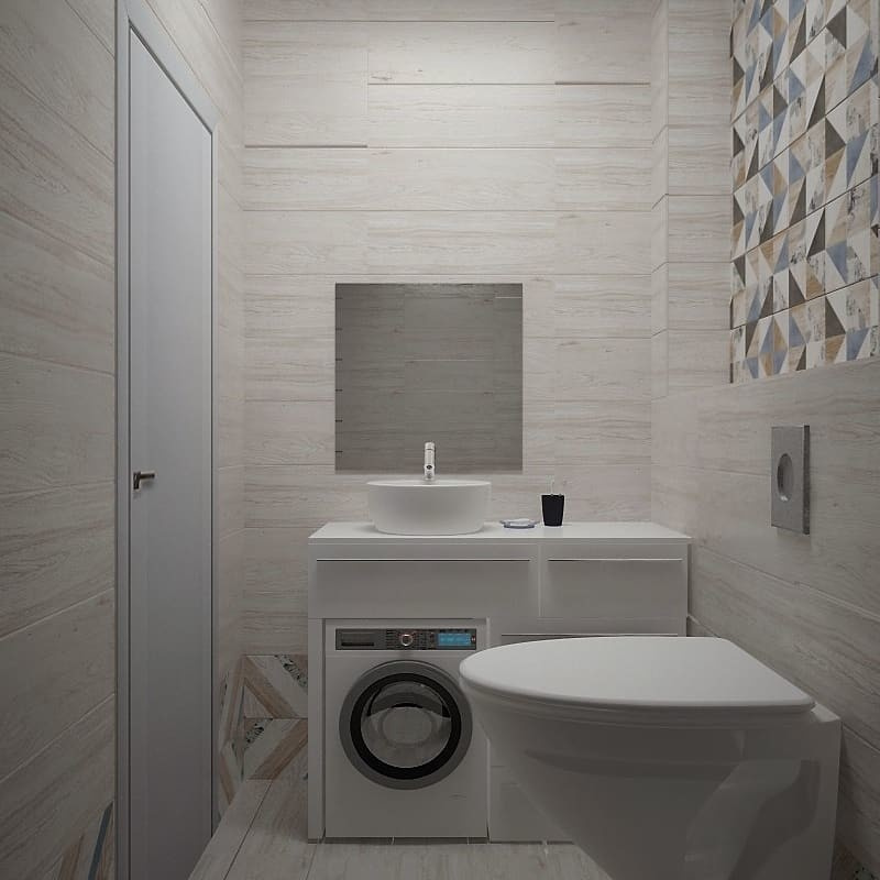 Современный стиль