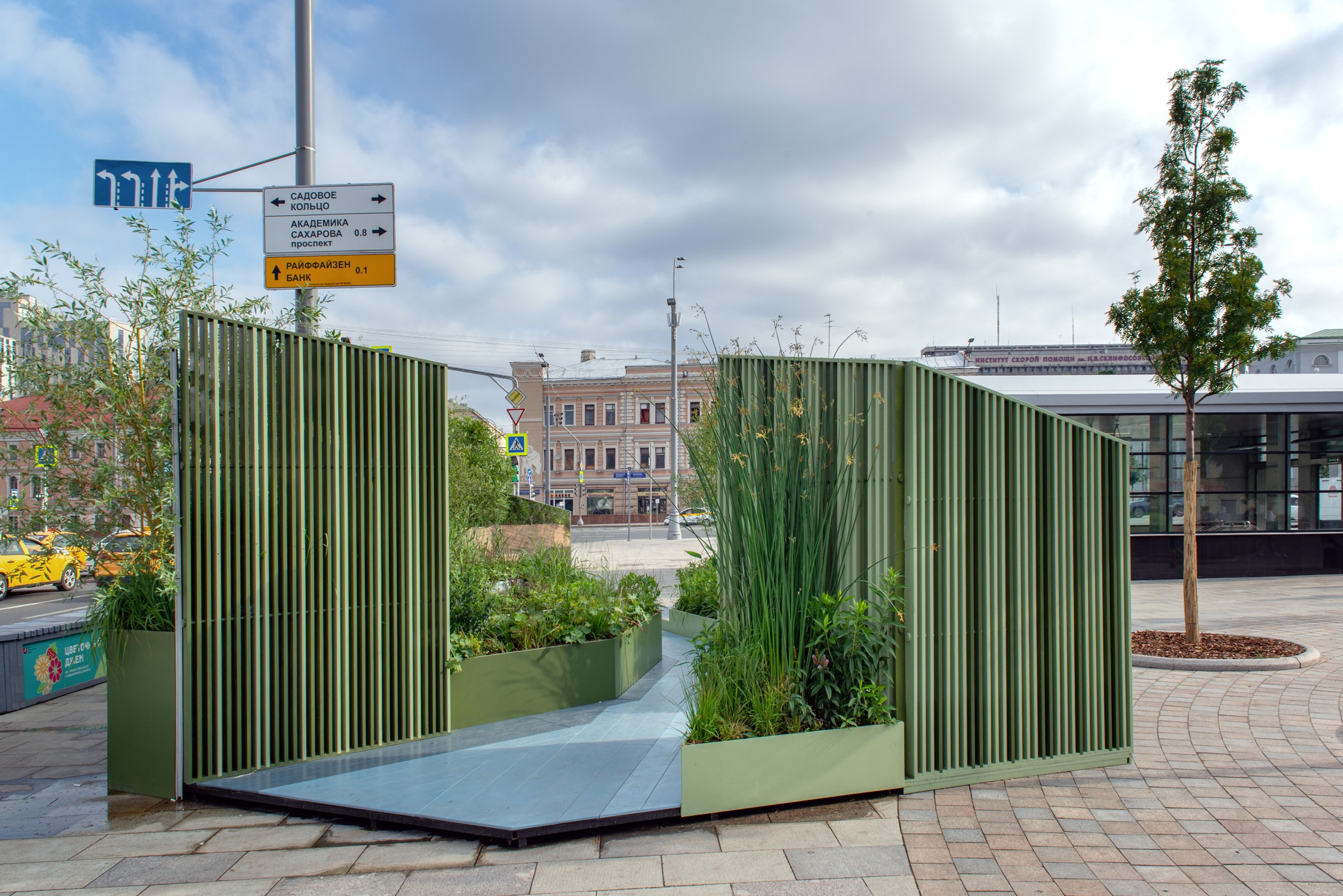 Неглинка-сад