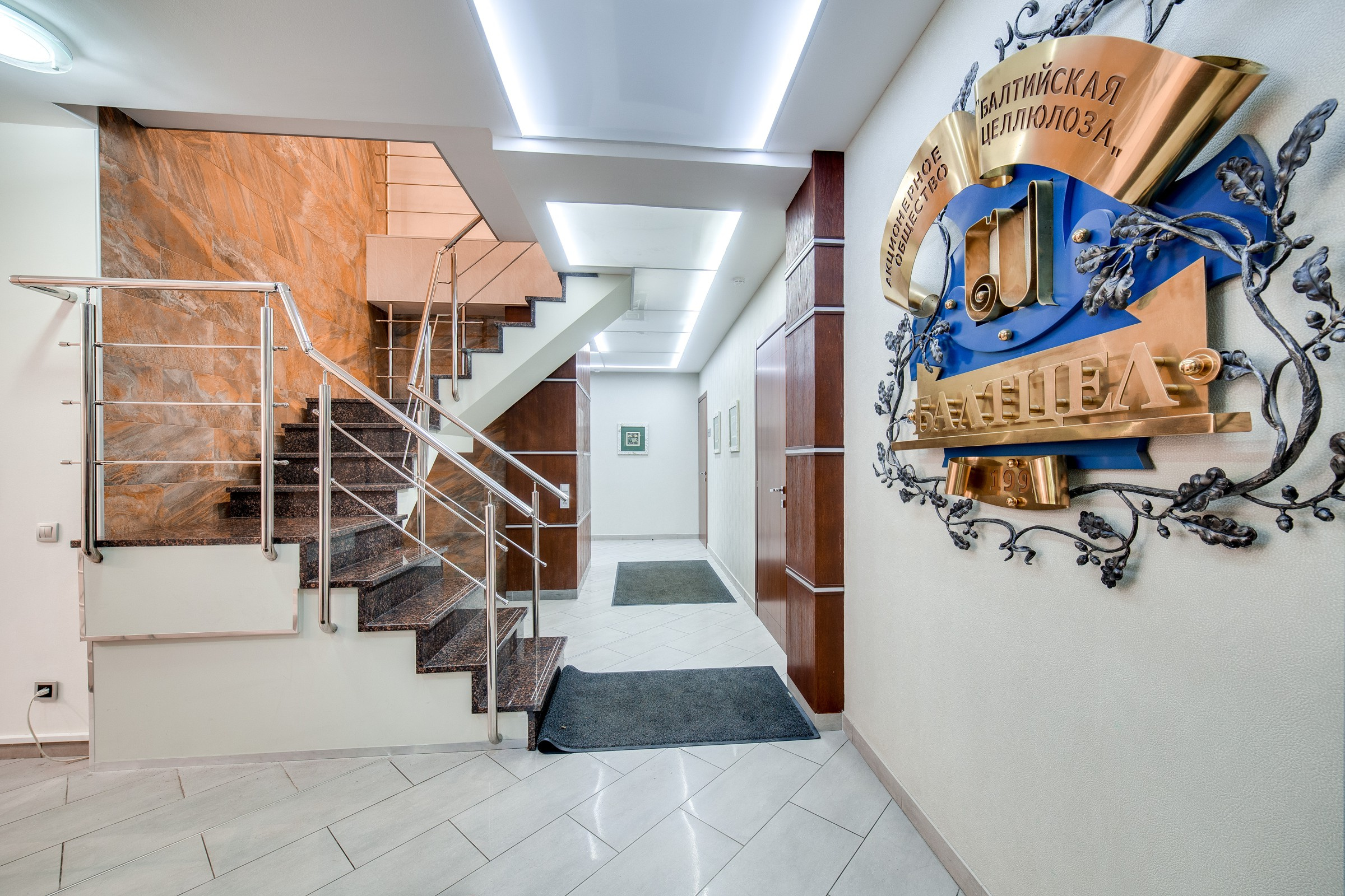 Обложка проекта: Офис "Балтийская целлюлоза" | Освещение офиса