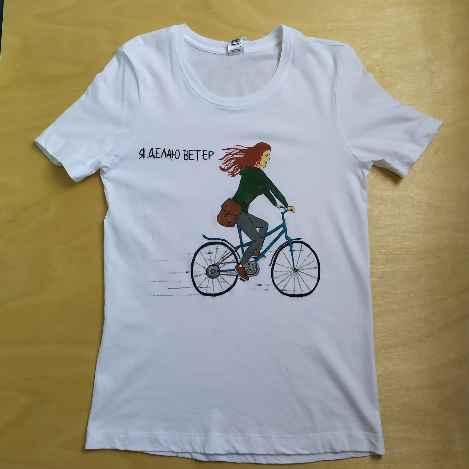 Принты на одежде