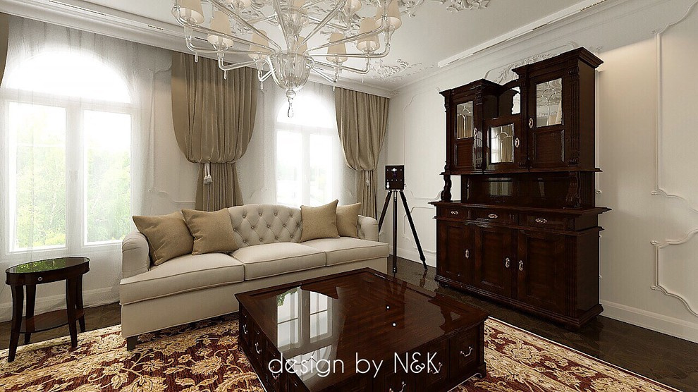 Классический стиль