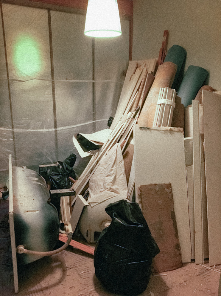 Маяковская