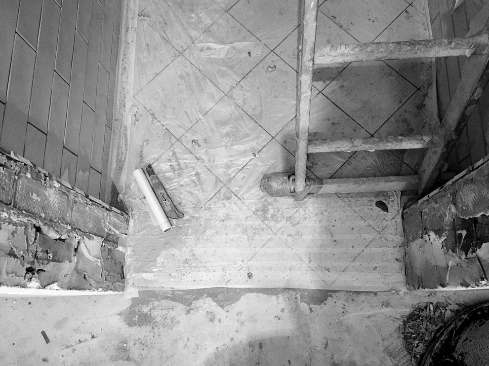 Маяковская