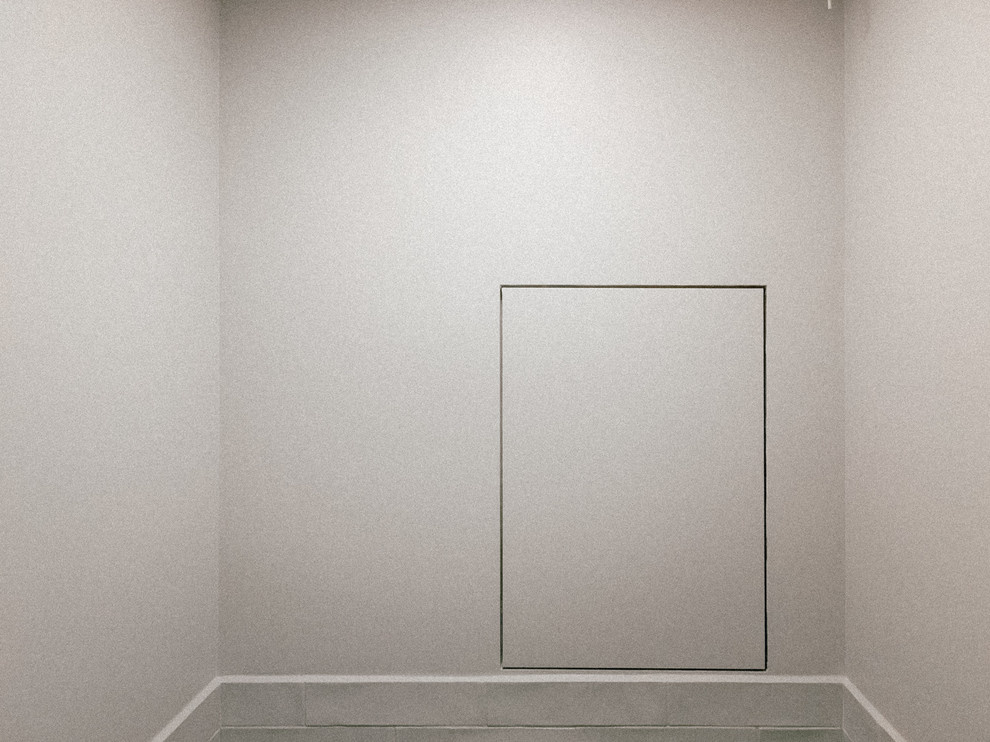 Маяковская