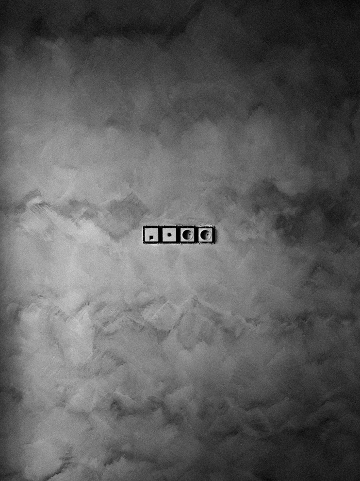 Маяковская