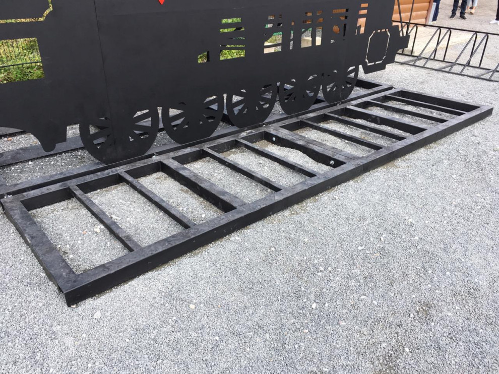 Демонстрационная площадка