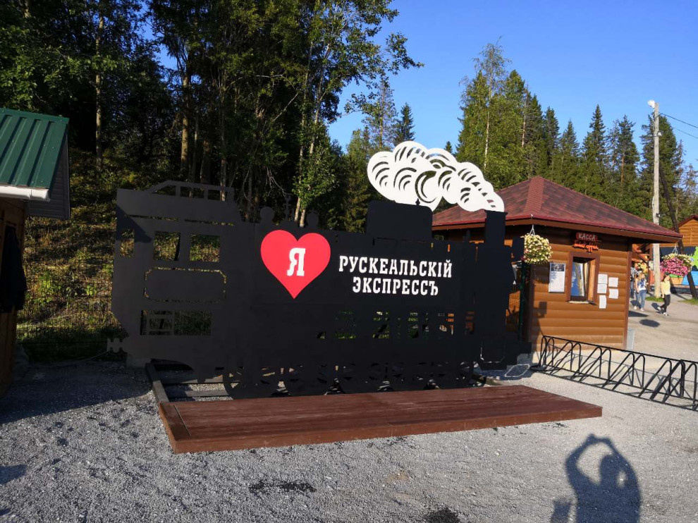 Обложка проекта: Демонстрационная площадка