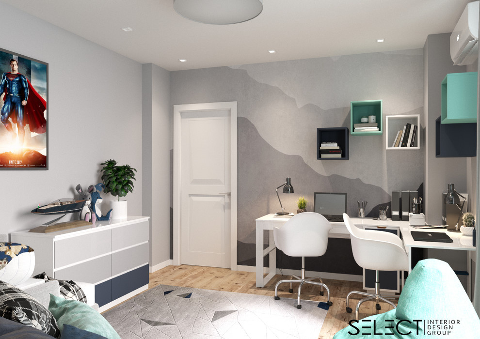 Modern Appartment in Kiev