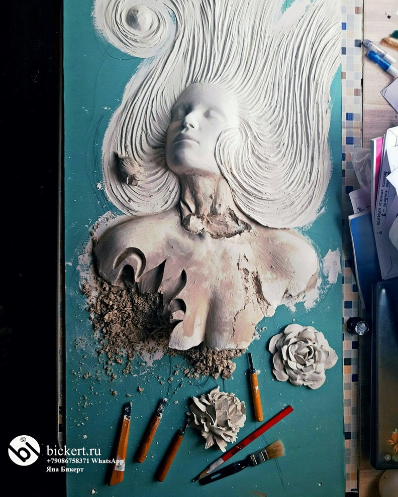 Bas-reliefs