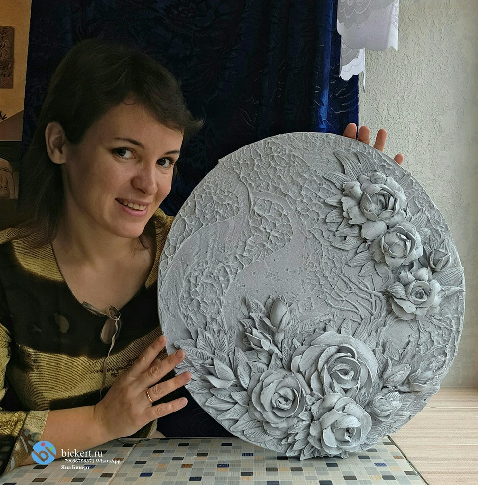 Bas-reliefs