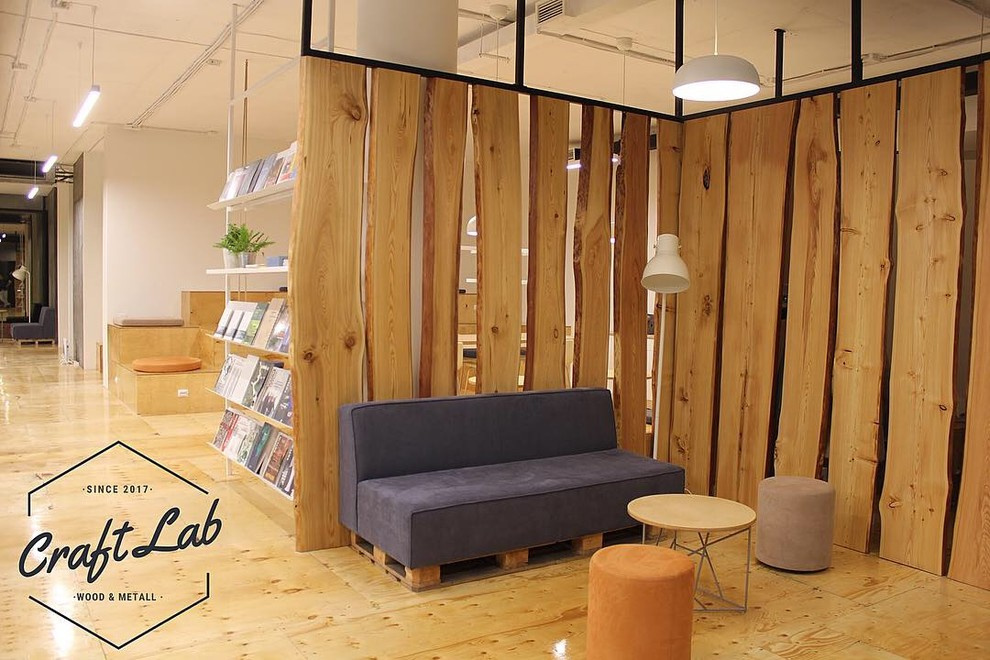 Обложка проекта: Офис СК "Брусника"