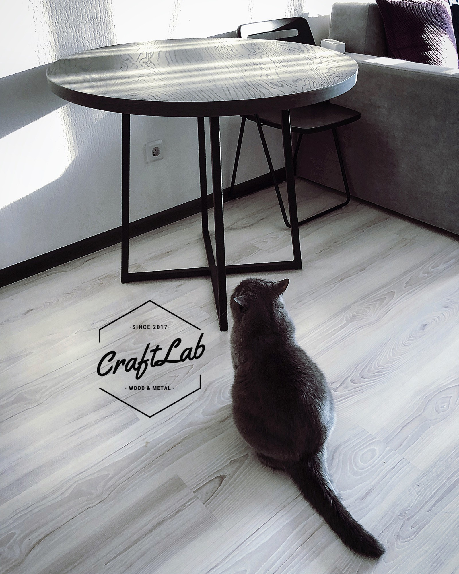 Обеденный стол