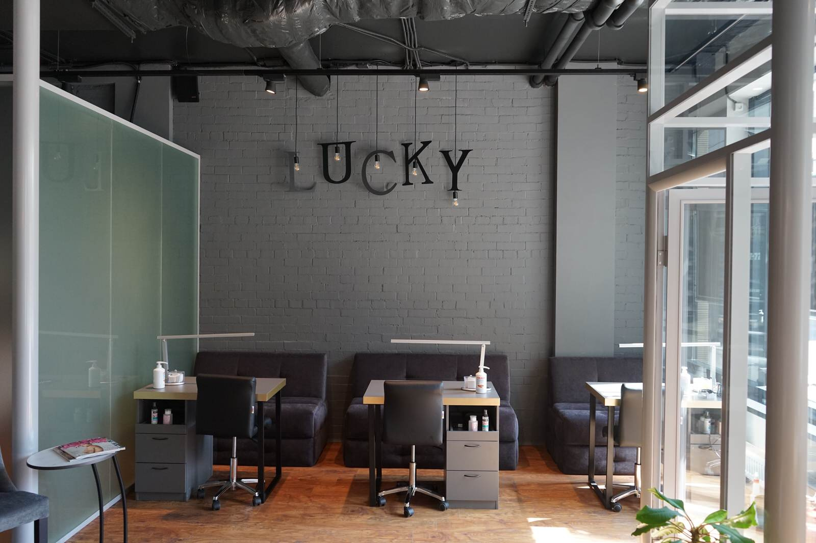 Салон красоты "Lucky avenue"