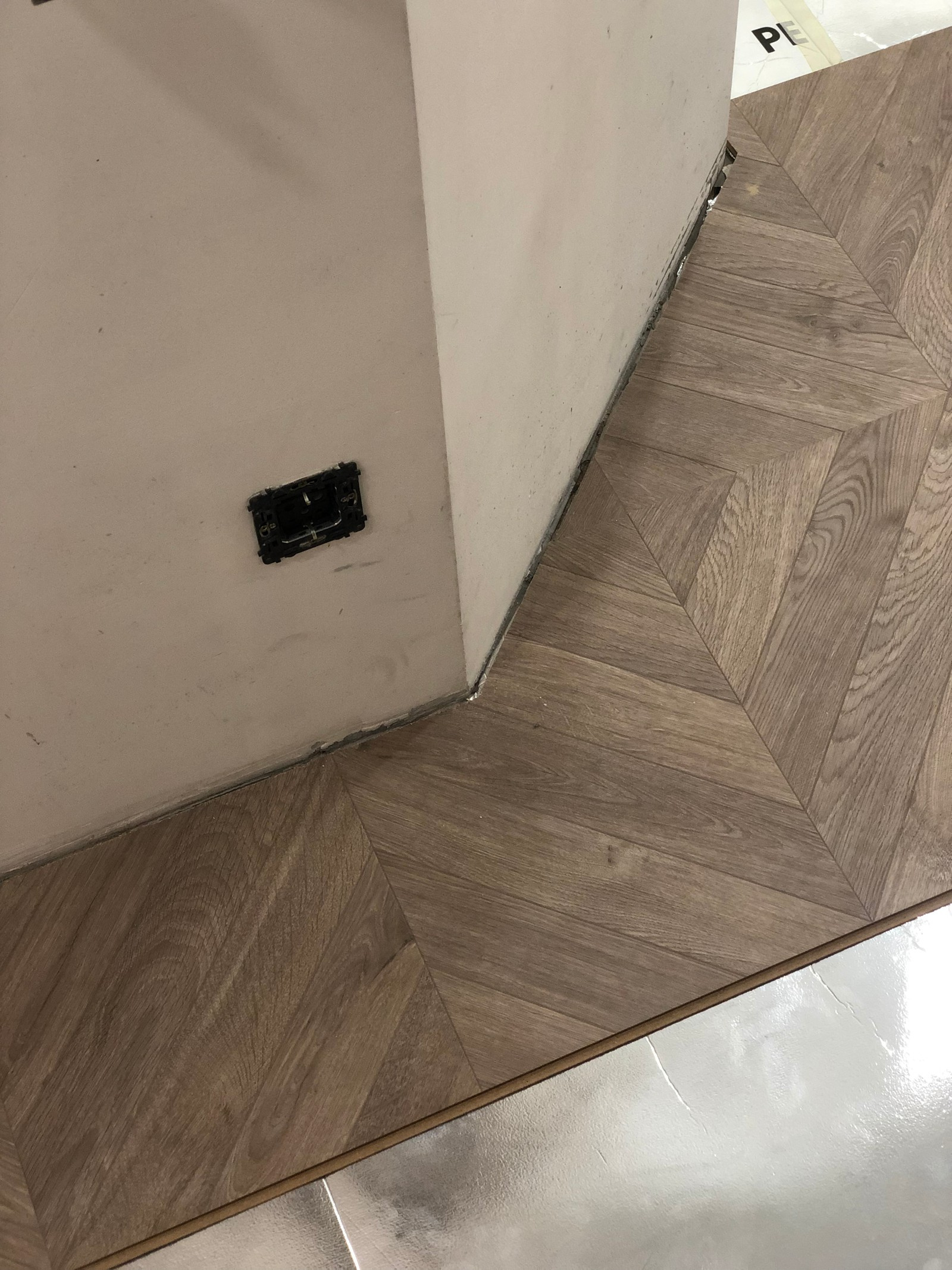 ЖК «Татьянин Парк»