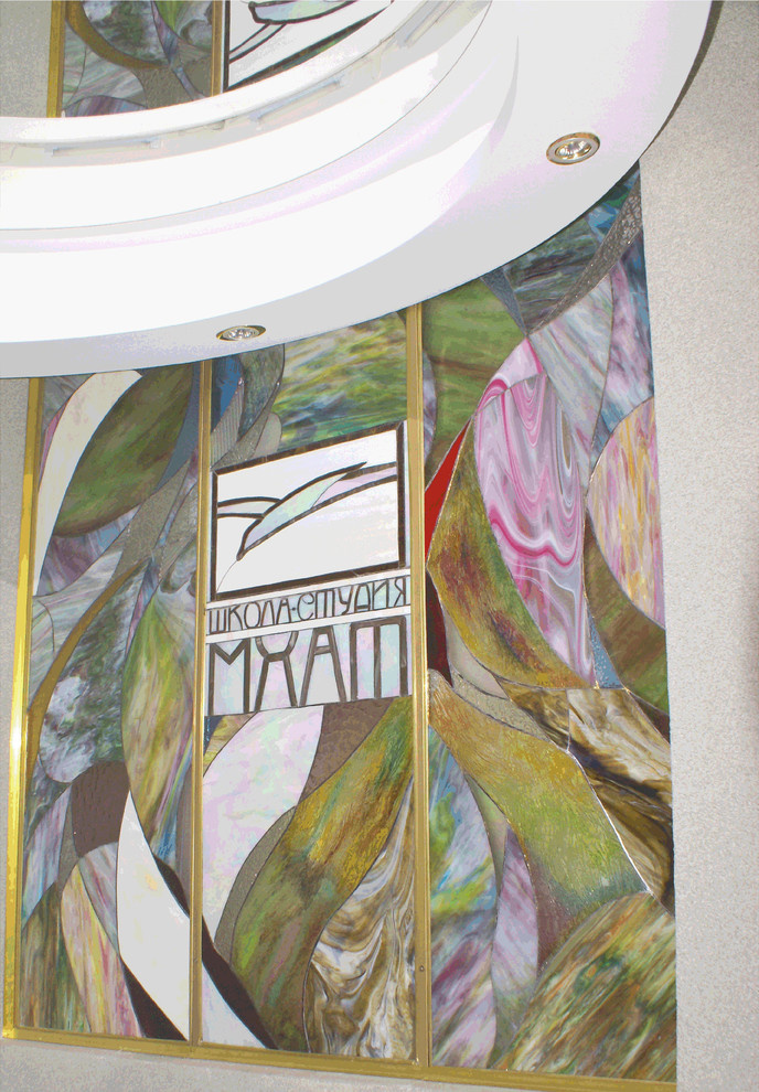 Витражная живопись.