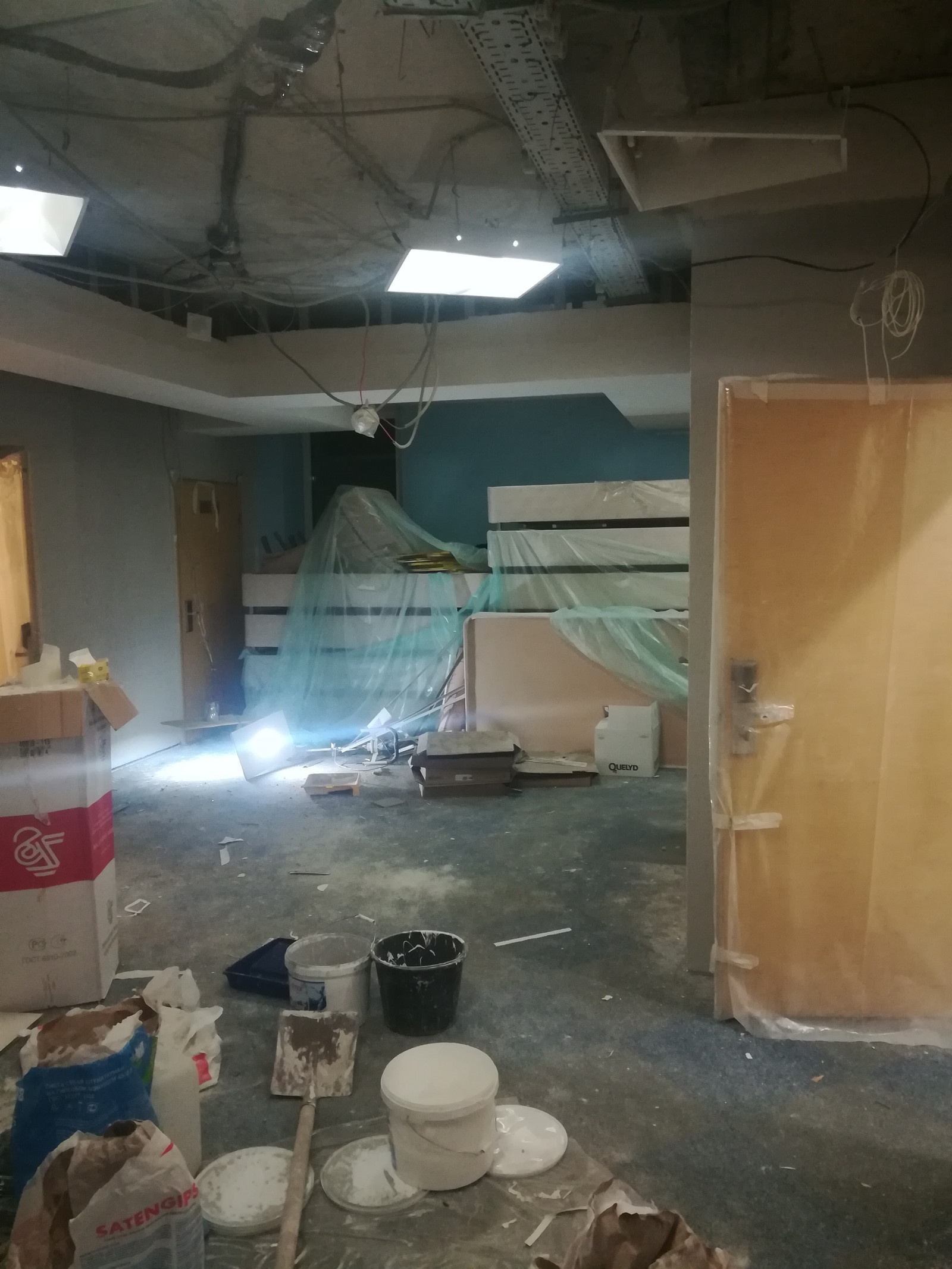 Гостиничный комплекс «Парус», г.Сочи