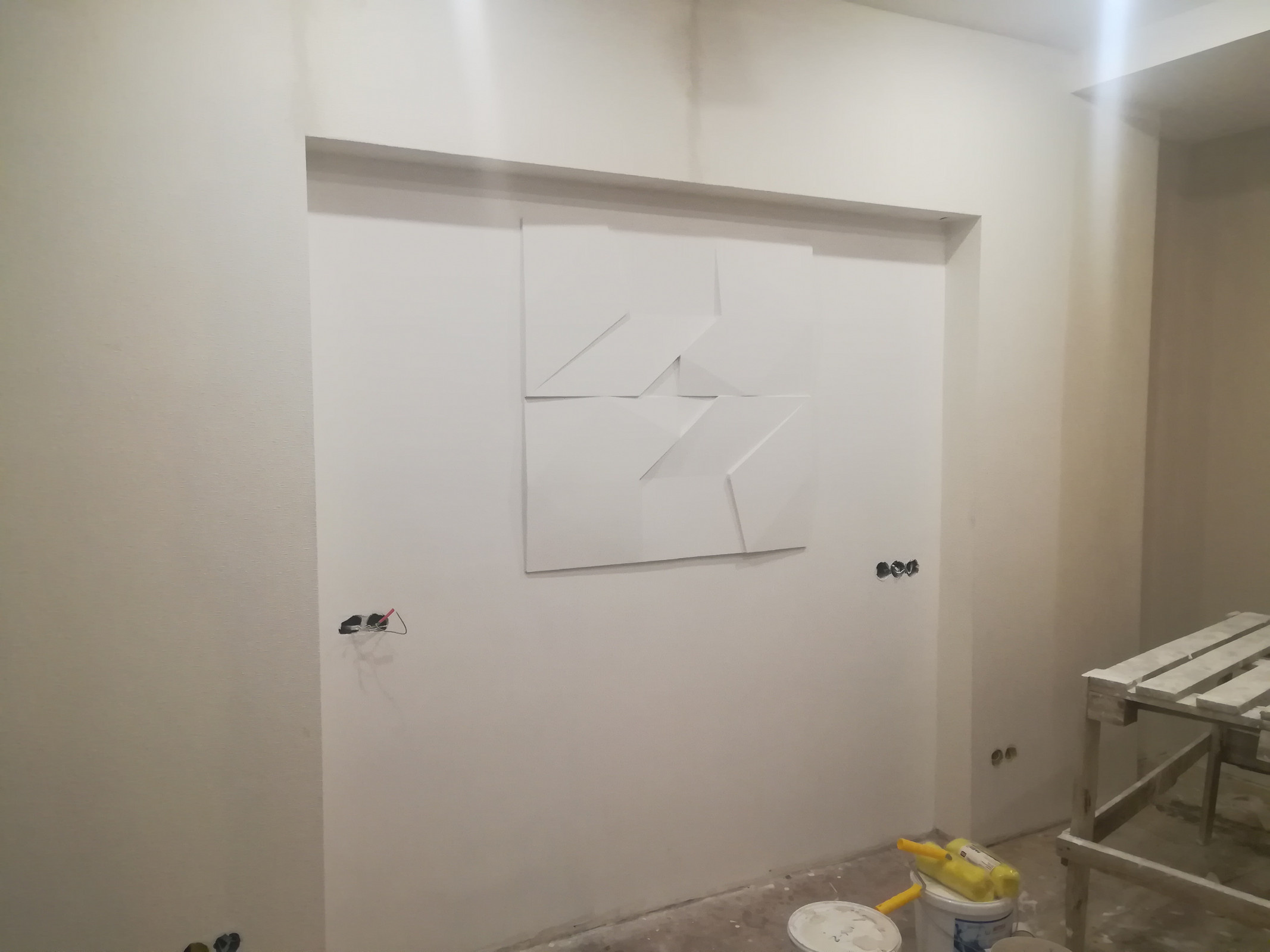 Гостиничный комплекс «Парус», г.Сочи