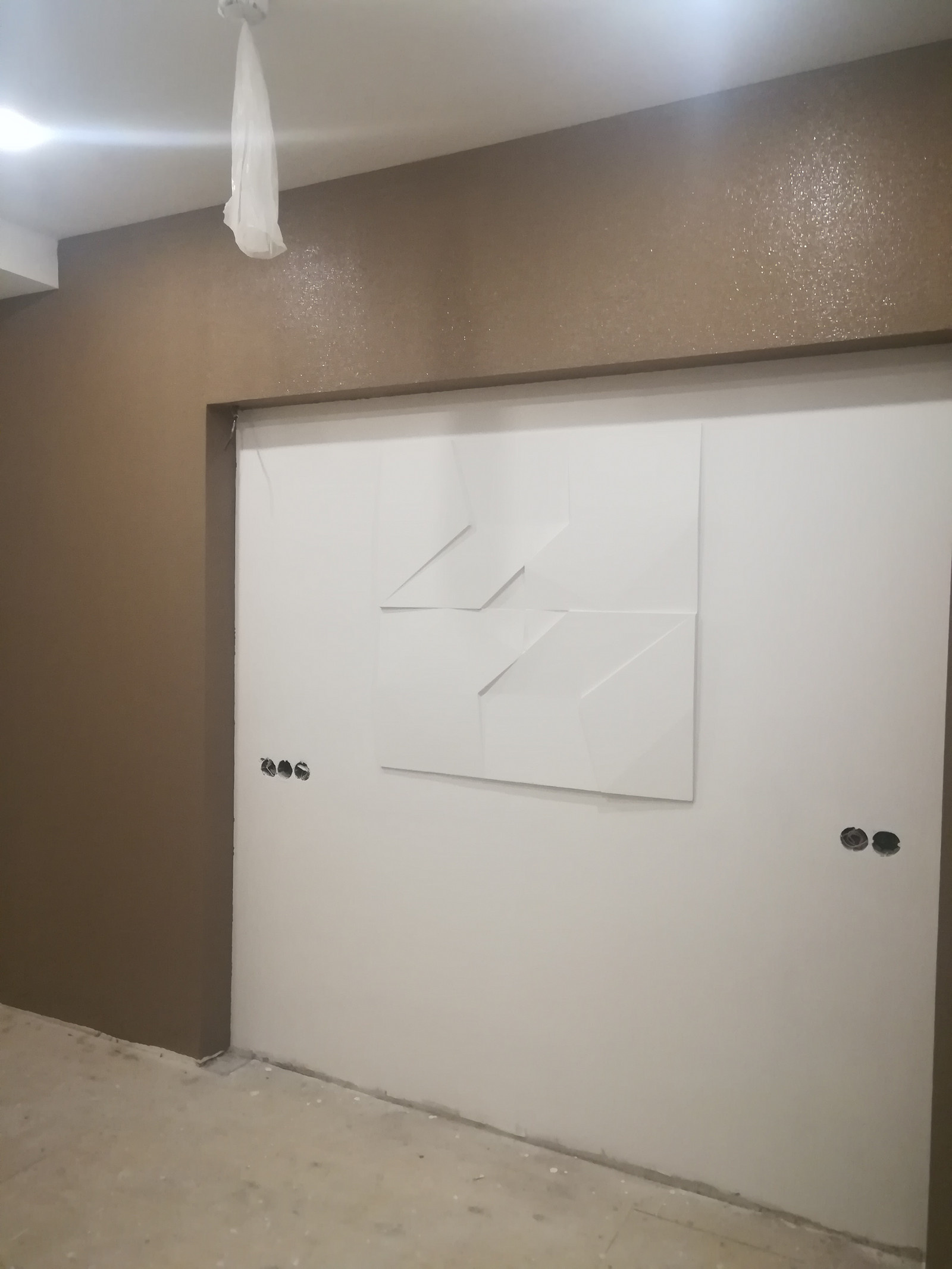 Гостиничный комплекс «Парус», г.Сочи