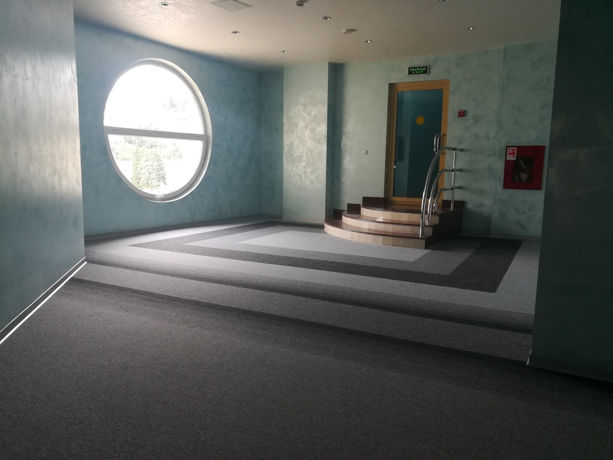 Гостиничный комплекс «Парус», г.Сочи